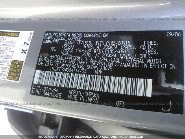 JTLKT324064114703 - 2006 TOYOTA SCION XB Серый фото 9