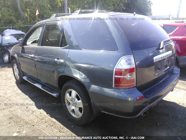 2HNYD18275H527338 - 2005 ACURA MDX GRAY photo 3