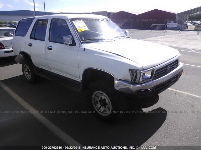 JT3VN29V5S0048909 - 1995 TOYOTA 4RUNNER VN29 SR5 WHITE photo 1