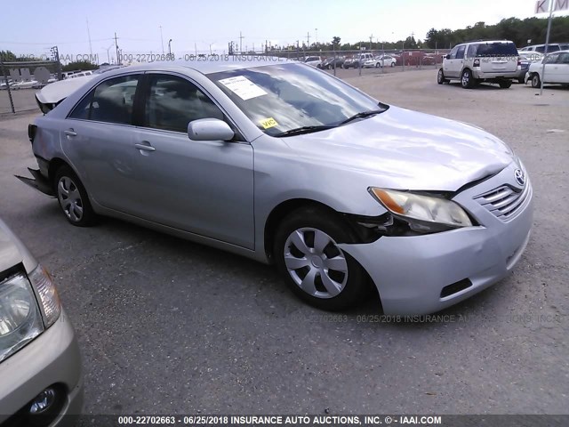 4T1BE46K37U142190 - 2007 TOYOTA CAMRY NEW GENERAT CE/LE/XLE/SE SILVER photo 1