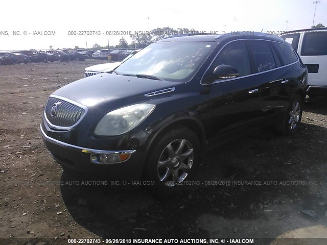 5GAER23708J209424 - 2008 BUICK ENCLAVE CXL 黑色 照片 2