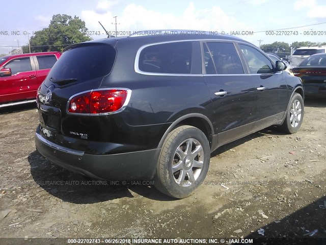 5GAER23708J209424 - 2008 BUICK ENCLAVE CXL 黑色 照片 4