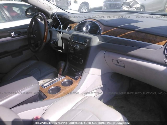 5GAER23708J209424 - 2008 BUICK ENCLAVE CXL 黑色 照片 5