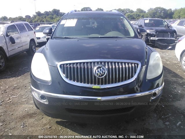5GAER23708J209424 - 2008 BUICK ENCLAVE CXL 黑色 照片 6