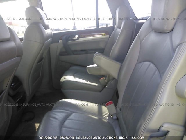 5GAER23708J209424 - 2008 BUICK ENCLAVE CXL 黑色 照片 8