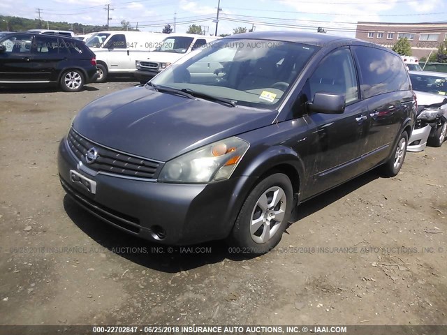 5N1BV28U07N126090 - 2007 NISSAN QUEST S/SE/SL GRAY photo 2