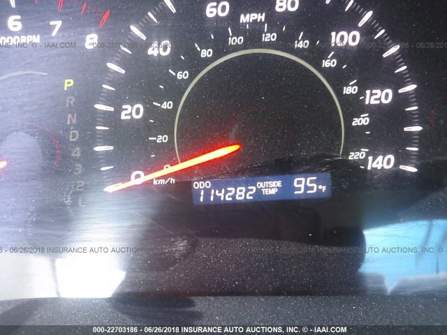 4T1BE46K17U573398 - 2007 TOYOTA CAMRY NEW GENERAT CE/LE/XLE/SE WHITE photo 7