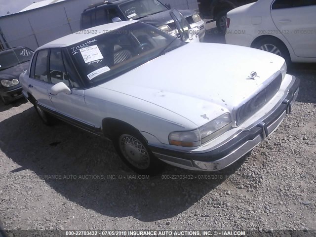 1G4CW53L7P1644075 - 1993 BUICK PARK AVENUE  WHITE photo 1