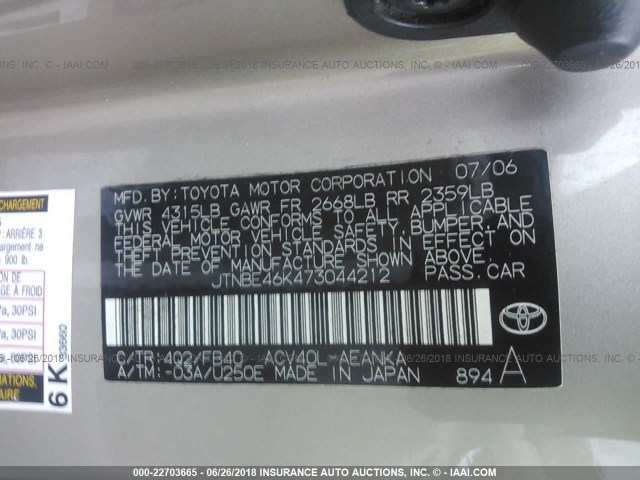 JTNBE46K473044212 - 2007 TOYOTA CAMRY NEW GENERAT CE/LE/XLE/SE GOLD photo 9