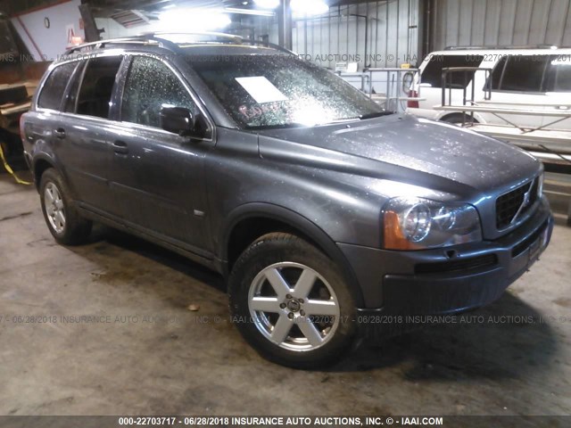 YV1CZ592451185086 - 2005 VOLVO XC90 GRAY photo 1
