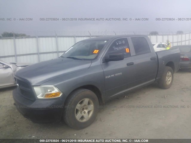 1C6RD6KP0CS201017 - 2012 DODGE RAM 1500 ST GRAY photo 2