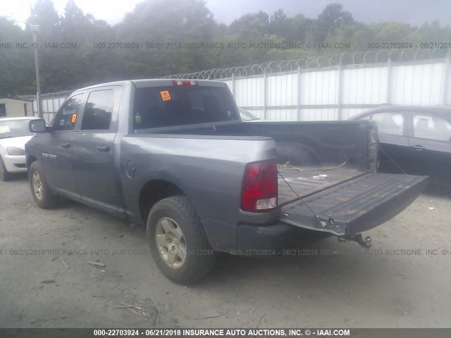 1C6RD6KP0CS201017 - 2012 DODGE RAM 1500 ST GRAY photo 3