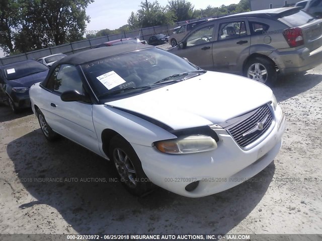 3C3EL45H3YT217628 - 2000 CHRYSLER SEBRING JX WHITE photo 1