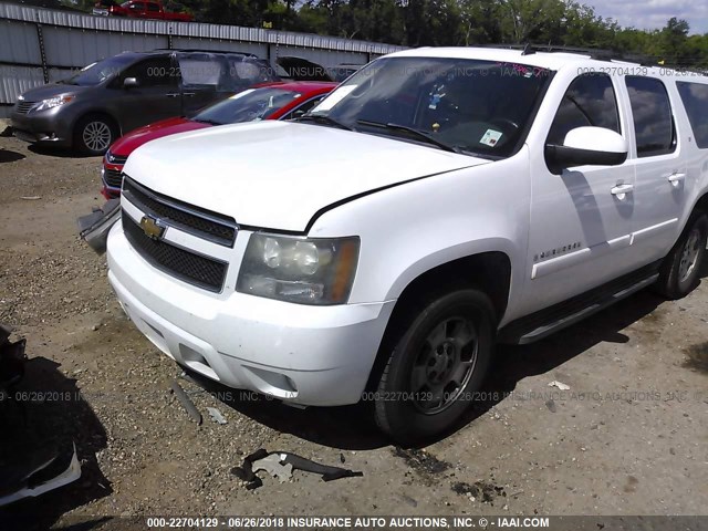 1GNFC16027R235947 - 2007 CHEVROLET SUBURBAN C1500 WHITE photo 2