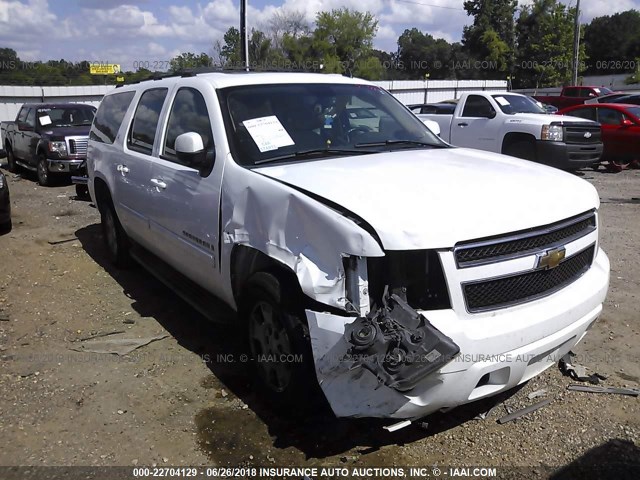 1GNFC16027R235947 - 2007 CHEVROLET SUBURBAN C1500 WHITE photo 6