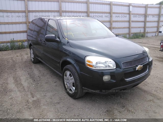 1GNDV23L46D130652 - 2006 CHEVROLET UPLANDER LS GREEN photo 1