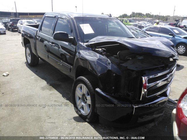 3GCEC13J27G518155 - 2007 CHEVROLET SILVERADO C1500 CREW CAB BLACK photo 1