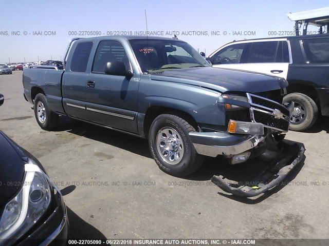 1GCEC19Z67Z149233 - 2007 CHEVROLET SILVERADO C1500 CLASSIC BLUE photo 1