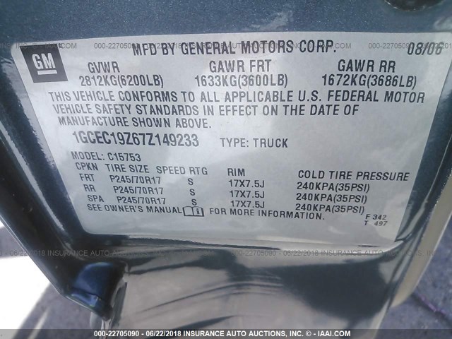 1GCEC19Z67Z149233 - 2007 CHEVROLET SILVERADO C1500 CLASSIC BLUE photo 9