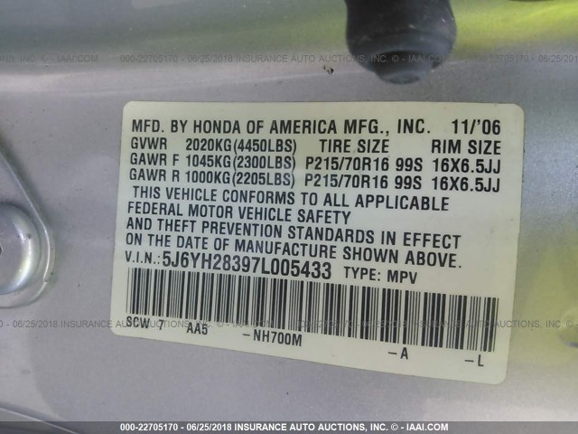 5J6YH28397L005433 - 2007 HONDA ELEMENT LX SILVER photo 9