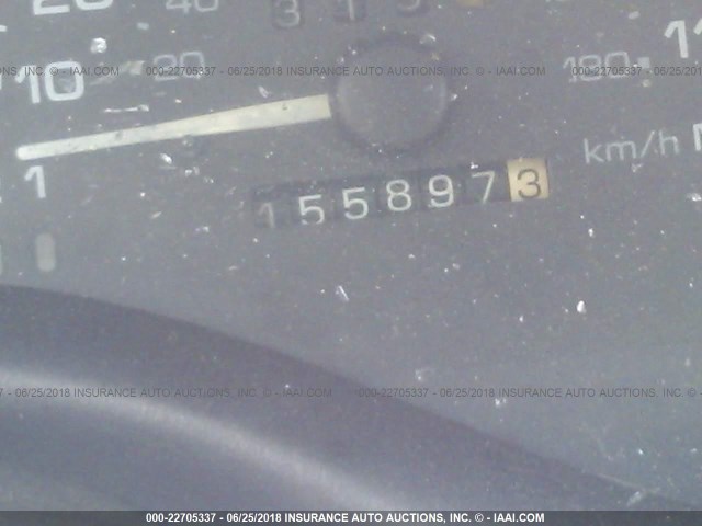 1G3WH12M4SD304694 - 1995 OLDSMOBILE CUTLASS SUPREME SL GREEN photo 7