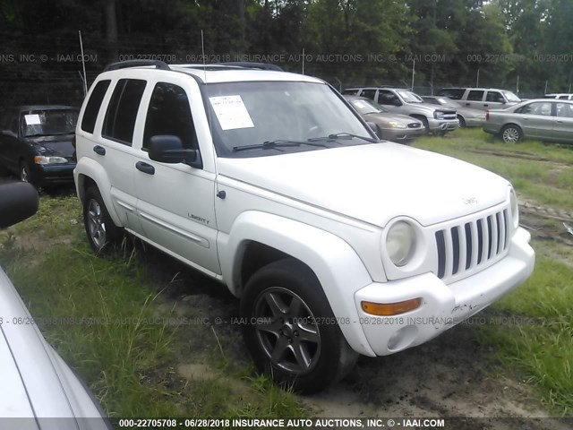 1J8GL58K94W120318 - 2004 JEEP LIBERTY LIMITED WHITE photo 1