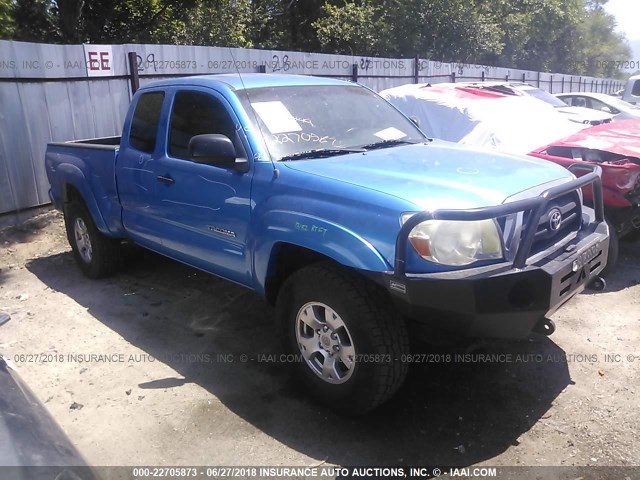 5TEUU42N77Z374721 - 2007 TOYOTA TACOMA ACCESS CAB BLUE photo 1