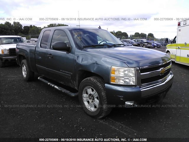 2GCEK190471637867 - 2007 CHEVROLET SILVERADO K1500 BLUE photo 1