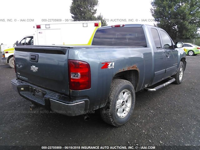 2GCEK190471637867 - 2007 CHEVROLET SILVERADO K1500 BLUE photo 4