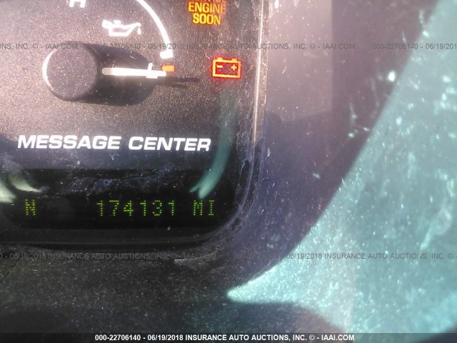 1FMDU75E12ZC23757 - 2002 FORD EXPLORER LIMITED 白色 照片 7