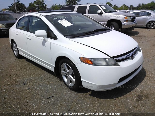1HGFA16857L075457 - 2007 HONDA CIVIC EX WHITE photo 1