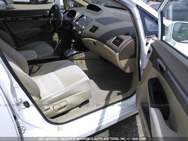 1HGFA16857L075457 - 2007 HONDA CIVIC EX WHITE photo 5
