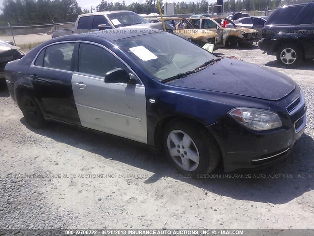 1G1ZG57B384284468 - 2008 CHEVROLET MALIBU LS ლურჯი ფოტო 1