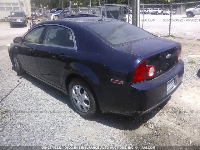 1G1ZG57B384284468 - 2008 CHEVROLET MALIBU LS ლურჯი ფოტო 3