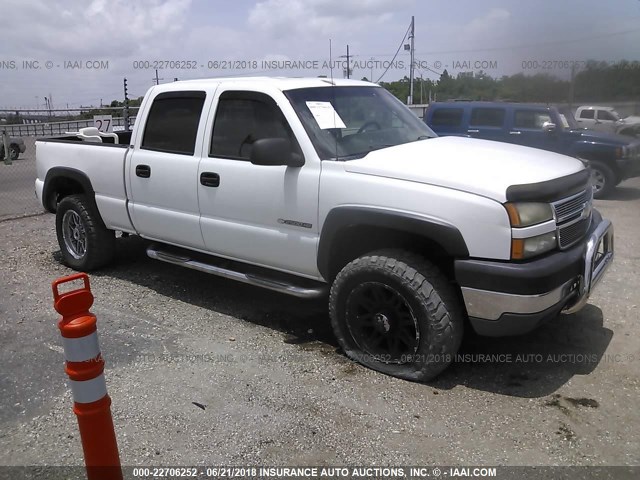 1GCHC23U65F970248 - 2005 CHEVROLET SILVERADO C2500 HEAVY DUTY WHITE photo 1