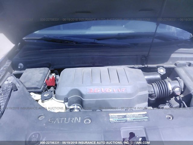 5GZER33797J131582 - 2007 SATURN OUTLOOK SPECIAL ნაცრისფერი ფოტო 10