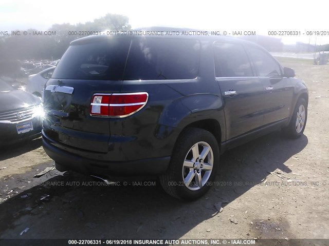 5GZER33797J131582 - 2007 SATURN OUTLOOK SPECIAL ნაცრისფერი ფოტო 4