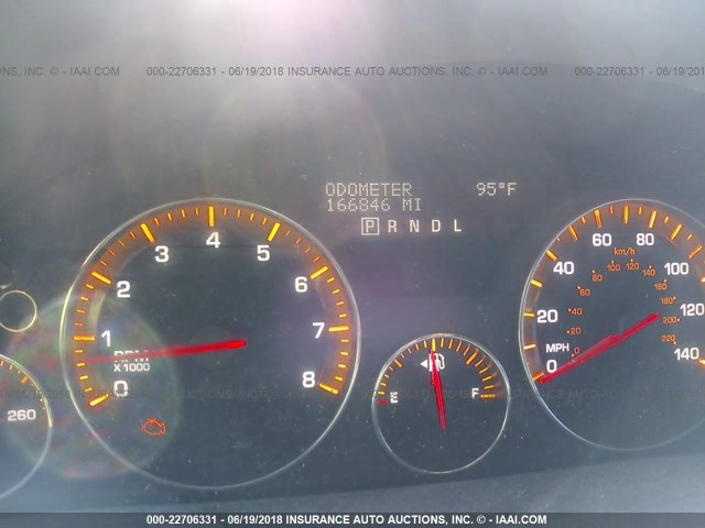 5GZER33797J131582 - 2007 SATURN OUTLOOK SPECIAL ნაცრისფერი ფოტო 7