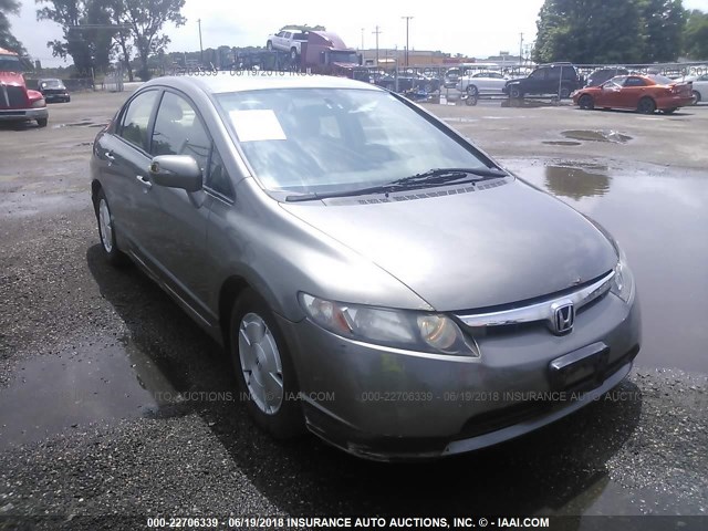 JHMFA36236S010597 - 2006 HONDA CIVIC HYBRID GRAY photo 1