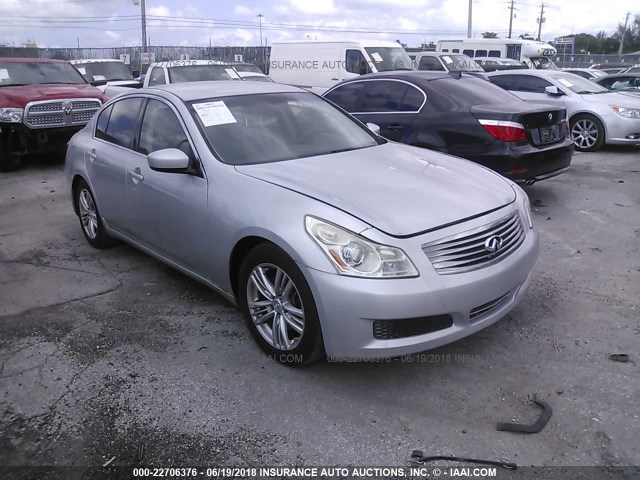 JN1CV6AP0AM404071 - 2010 INFINITI G37 SPORT SILVER photo 1