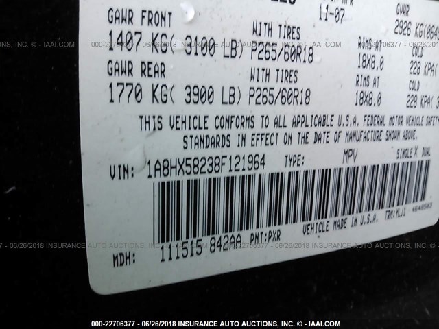 1A8HX58238F121964 - 2008 CHRYSLER ASPEN LIMITED BLACK photo 9