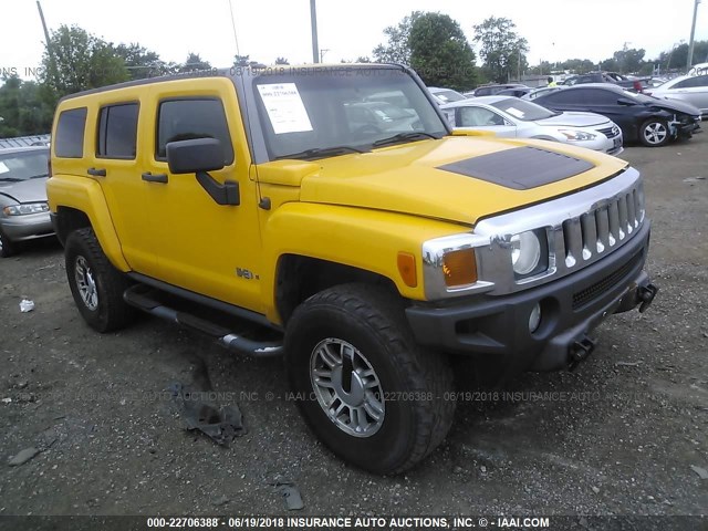 5GTDN136368184118 - 2006 HUMMER H3 YELLOW photo 1