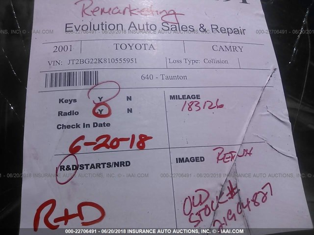 JT2BG22K810555951 - 2001 TOYOTA CAMRY CE/LE/XLE 米色 照片 7