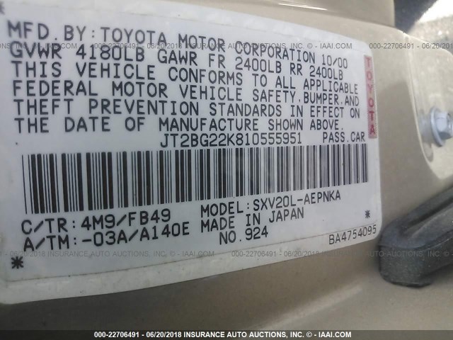 JT2BG22K810555951 - 2001 TOYOTA CAMRY CE/LE/XLE 米色 照片 9