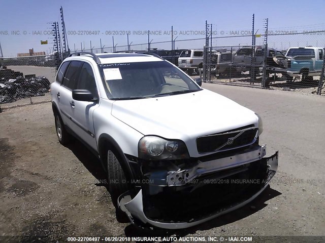 YV1CY592951147369 - 2005 VOLVO XC90 WHITE photo 1
