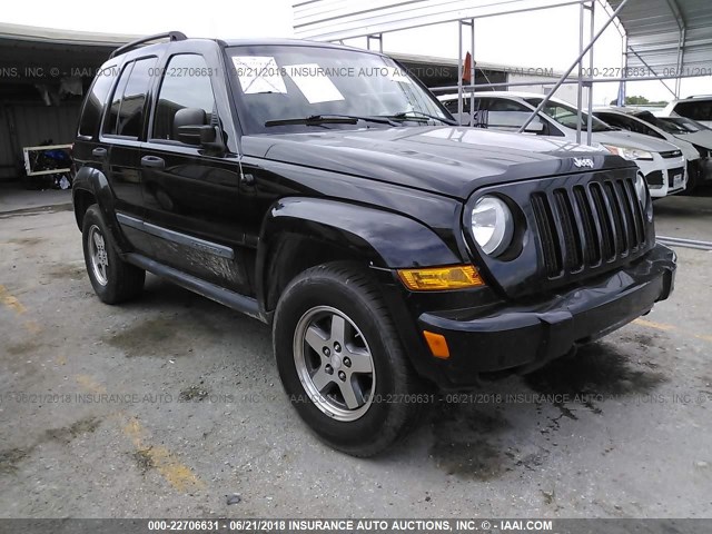 1J4GL38K25W641615 - 2005 JEEP LIBERTY RENEGADE BLACK photo 1