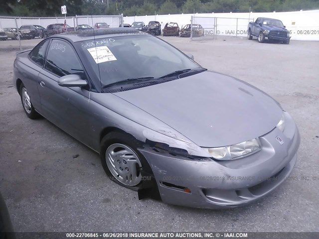 1G8ZH1271VZ379149 - 1997 SATURN SC2 SILVER photo 1