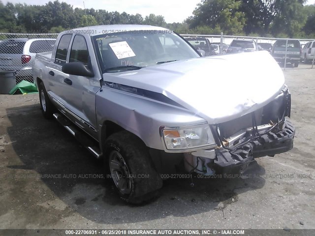 1D7HW58N08S602742 - 2008 DODGE DAKOTA QUAD LARAMIE SILVER photo 1