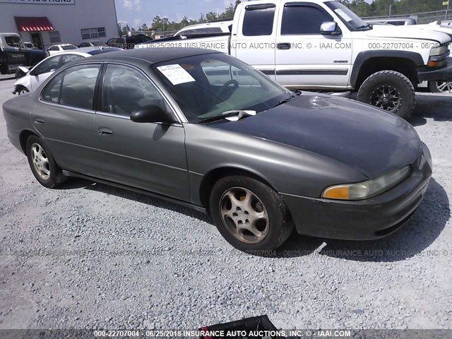 1G3WH52K1WF338754 - 1998 OLDSMOBILE INTRIGUE BROWN photo 1