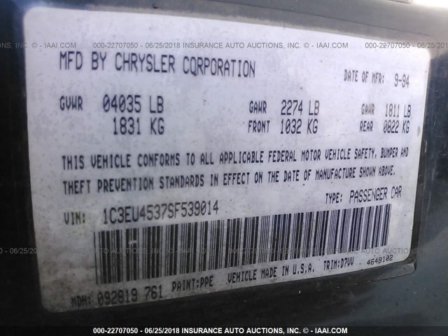 1C3EU4537SF539014 - 1995 CHRYSLER LEBARON GTC მწვანე ფოტო 9